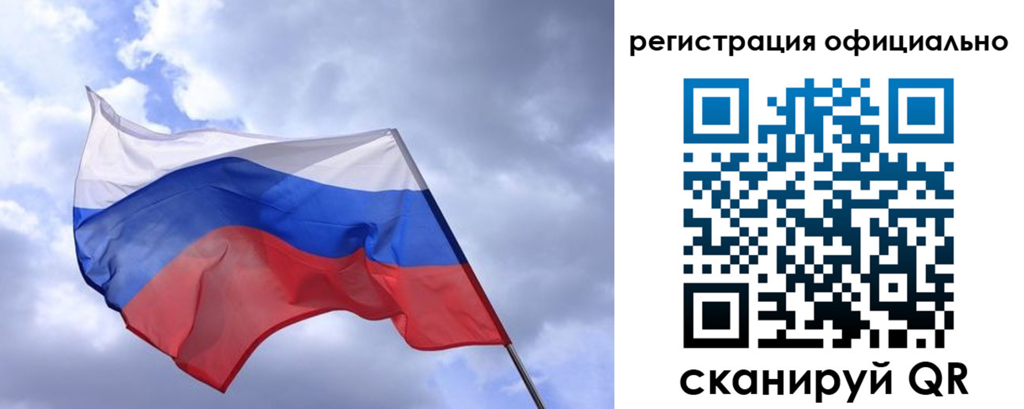 пропишу в квартире в Вышнем Волочке